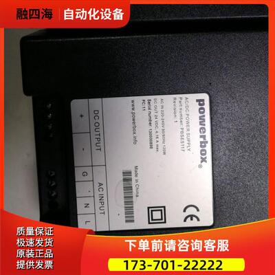 AABB机器人模块 PBSE5117【议价】