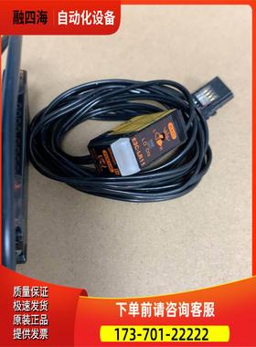 OUMU龙E3C-LR11 E3C-LDA11【议价】