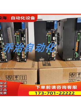 三洋伺服PY2A030A3/PY2A030A/PY2A050A/PY2A030E0XXXP00【议价】