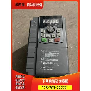 议价 变频器ES500 2.2KW 3K7PB 4T2K2GB