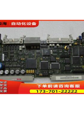 6-1393644-3 一片 在3-2出【议价】