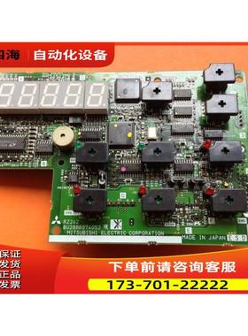 RZ242 BU288B074G52 线路板【议价】