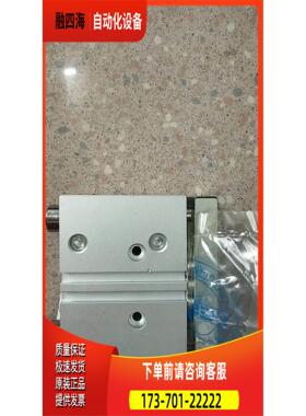 费斯托 FESTO DFM-25-20-P-A-GF 170847 【议价】