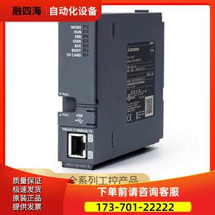Q系列PLC Q03 Q26 Q10 Q06UDEH Q13 Q26 Q6UDH【议价】