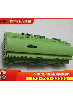 MIRLE MDC-100-E1030160 一台重量1&middot;5斤 11-2出【议价】