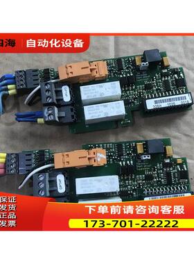 伟肯变频器信号卡OPTAF 328H PC00328F 询【议价】