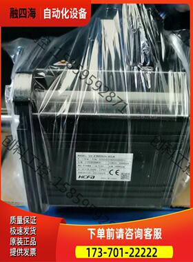 禾川1.5KW伺服电机SV-X1MM150A-N2LN SV【议价】