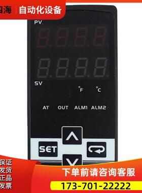 DETLA温度控制器仪 DTA4896R0 温控开关DTA4896R1【议价】