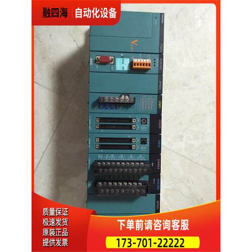PU612E/GPU612E DI633/GDI633 AC663/GAC663S 东芝PLC