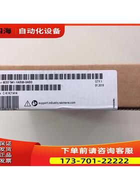 S7-1500系列通讯模块6ES7541-1AD00-0AB0/6ES75411AD000AB0【议价