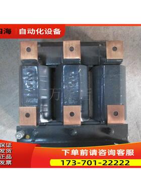 VW3A4560 变频器线路电抗器 280A 50/60HZ 实物【议价】