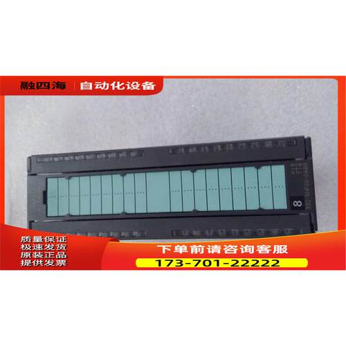6ES7 332-5HF00-0AB06ES7332-5HFOO-OABO完【议价】