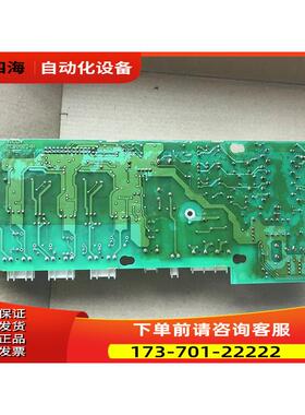 02X VACON PC00002-H 伟肯变频器CX用电源板 【议价】