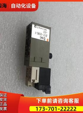 SMC真空发生器ZX1071-Q15MO-F-X121/ZX1071-Q15M0-F-X121【议价】