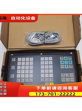 802D按键板6FC5603-0AC13-1AA0 出【议价】