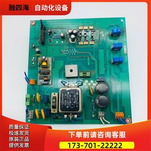 日立DMD 议价 量大 日立门机板底板 日立电梯配件