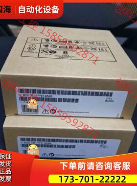 6ES7331-7PF01-0AB0 6ES7 331-【议价】