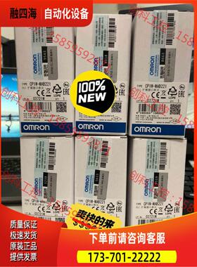 NX1W-MAB221 6 950 NX系列【议价】