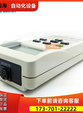 AM-4204HA 热线式风速计 高精度灵敏风速检测 台湾路昌【议价】