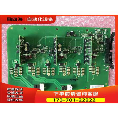 vacon伟肯AB700变频器检测板PC00384E 384I板 【议价】