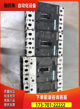 /断路器VL160X100A1个200【议价】