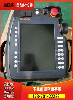 库卡机器人KRC4+KRC5示教器操作手柄00-291-55【议价】