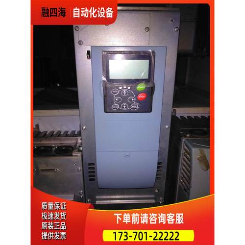 科尼变频器 D2V022NF1XXX PSU022NF1N4 轻铭牌磨损【议价】