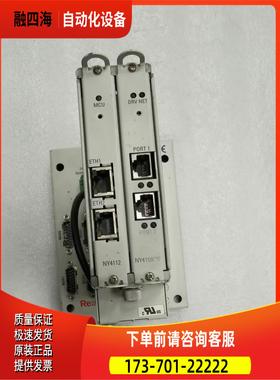 力士乐NYS04.1-ST-01-LMS-SERCOS-NY4078NY4112 NY4150/10【议价