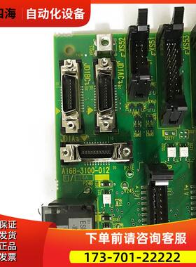 A16B-3100-0121 3100-0120电路板出【议价】