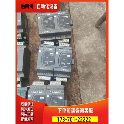 DVP08XP211T【议价】