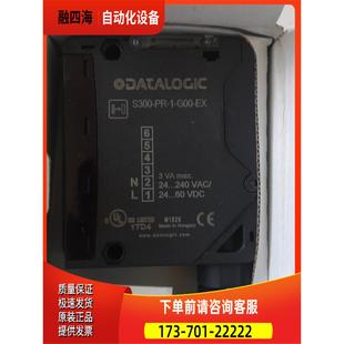 G00 EX光电传感器 议价 德 支 S300 3850