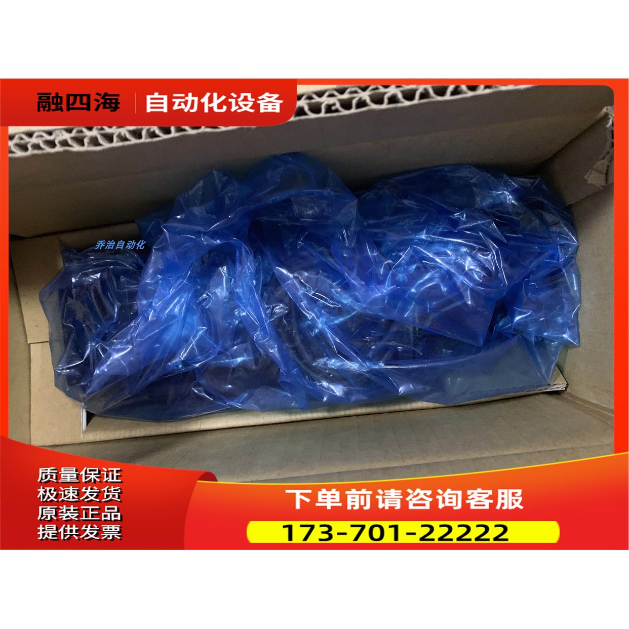 三洋电机Q2AA10150DXS00/P50B08075HXSE3/P50B07040HXS23/【议价