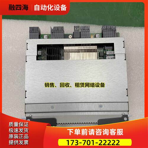 UCS-FI-M-6324 用于UCSB-5108-AC2刀箱【议价】