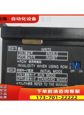 YM LISTED 95M8 IND.CONT.EQ 实物【议价】