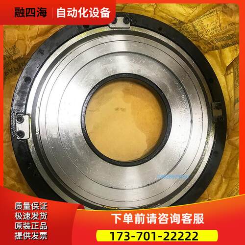 A290-6066-V465 6099-V465 V466#STD 刹车总乘DDR 【议价】