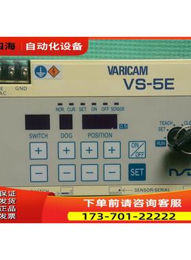 NSD编码器VS-5E【议价】
