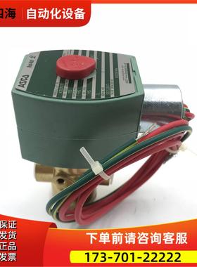 ASCO电磁阀 MP-C-080 238710-006-D K302227 实拍【议价】