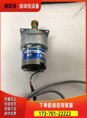 TSUKASA电机 马达TG-05J-AM-25-KA实物【议价】