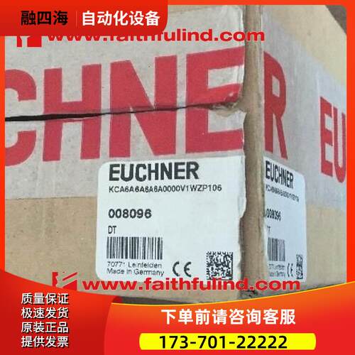 Euchner KCA6A6A6A6A0000V1WZP106 安士能摇杆开关 008096【议价