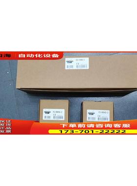 D2-RSSS D2-DCM D2-EM H2-CTRIO D2-16TD2P KOYO光洋PLC 【议价】