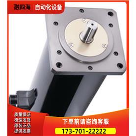 研控两相步进电机YK130HB197-06A 130系列 22NM适配YKD2822M【议