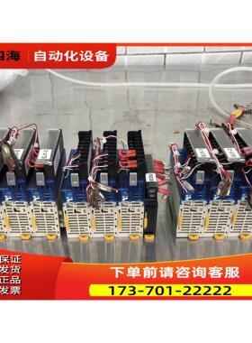 /EJ1N-TC4A-QQ9、EJ1C-【议价】