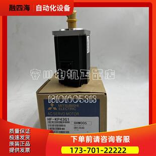 安川电机 SGMPH 04A2A YR22热卖 议价