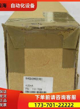 MTS传感器 RHM0640MR021A01 【议价】
