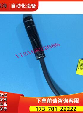 ANUJ6160 UV固化机照射光源带镜头ANUJ6428SV ANUJ6150【议价】