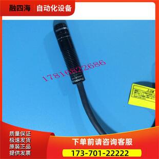 ANUJ6160 UV固化机照射光源带镜头ANUJ6428SV ANUJ6150【议价】