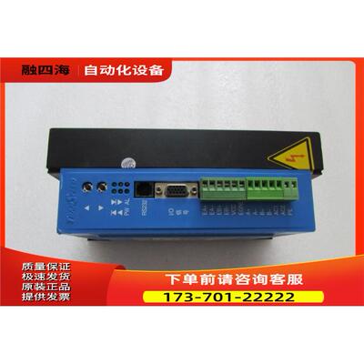 TRANSPEED 器 TSD-60L 一台重量1公斤 17-3出【议价】