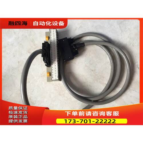 L02 LX41C4-CM LY42NT1P-CM 用端子台及电缆线 【议价】