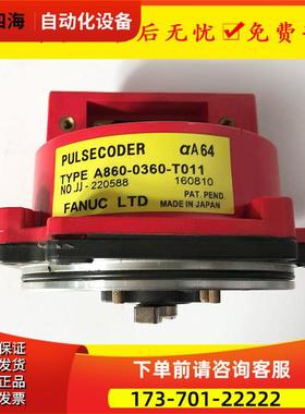 A860-0360-T301/0360-T011/2060-T321 伺服电机编码器【议价】
