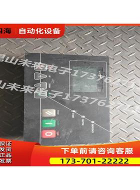 康普艾空压机控制面板 STIY1002A.50/Airmaster Q1 【议价】